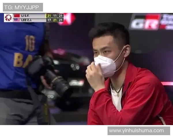 南京羽毛球队与北京羽毛球队赛后状态分析与复盘探讨