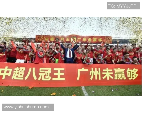 广州足球队逆袭之旅的真实记录与激情瞬间分享