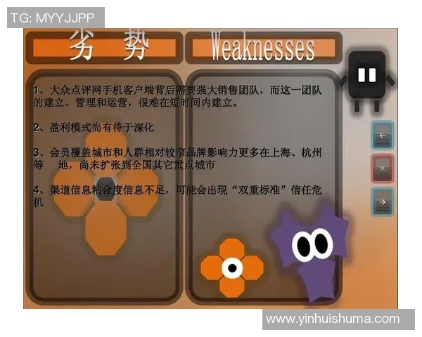 深圳足球队在亚运会中的团队协作表现分析与点评